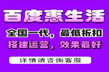 百度信息流广告在教育培训行业的实战案例