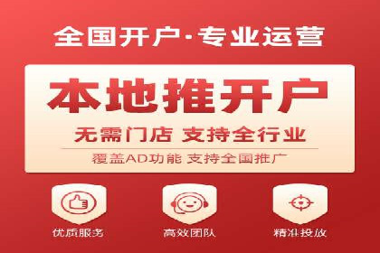 电商平台的关键词竞价排名：销售增长的秘诀